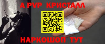 2c-b Краснодар