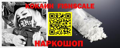 СК Краснокаменск