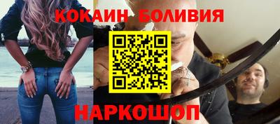 СК Краснокаменск
