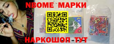 СК Краснокаменск