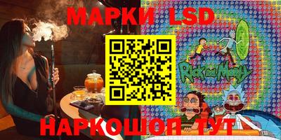 2c-b Краснодар