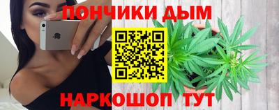 СК Краснокаменск