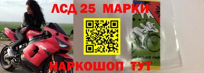 2c-b Краснодар