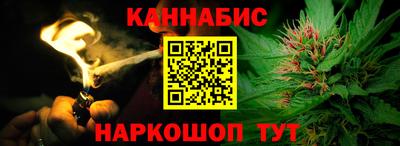 2c-b Краснодар