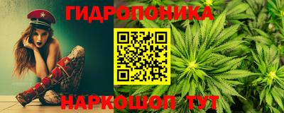 2c-b Краснодар