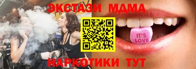 2c-b Краснодар