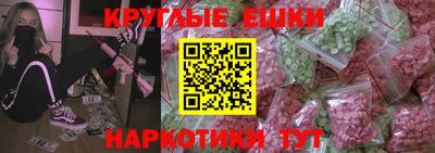прущая мука Краснознаменск