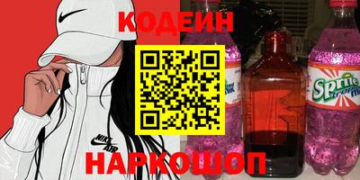 прущая мука Краснознаменск