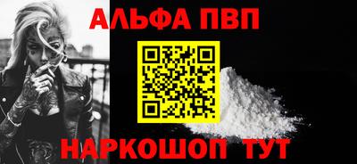 2c-b Краснодар