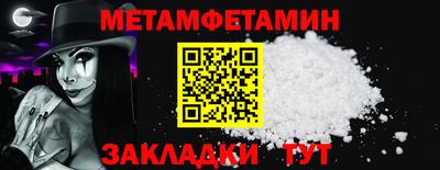 2c-b Краснодар