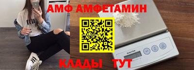 прущая мука Краснознаменск