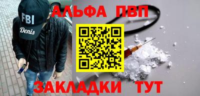 прущая мука Краснознаменск