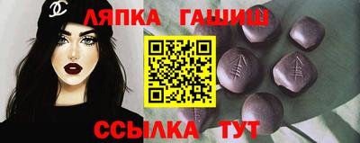 прущая мука Краснознаменск