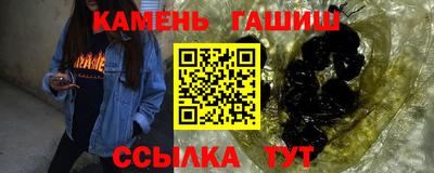 прущая мука Краснознаменск