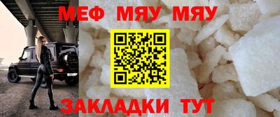 2c-b Краснодар